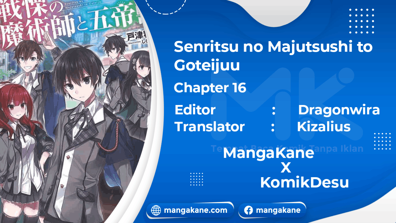 Senritsu no Majutsushi to Goteijuu Chapter 16