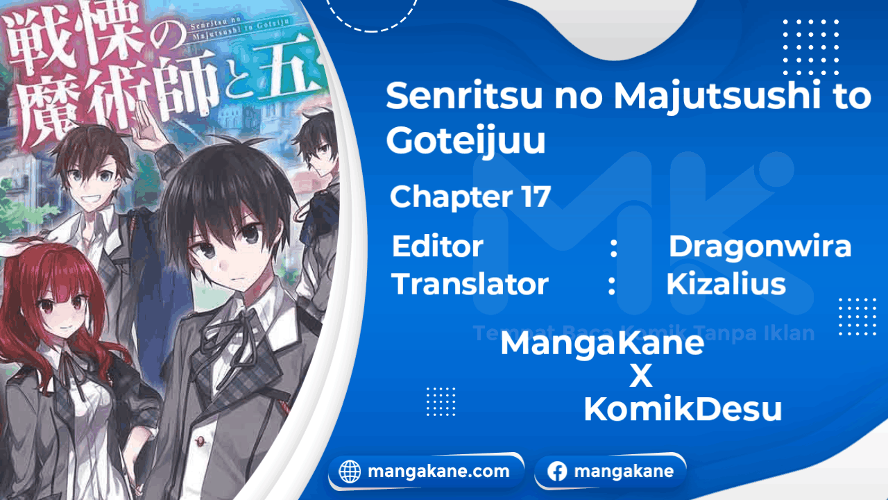 Senritsu no Majutsushi to Goteijuu Chapter 17