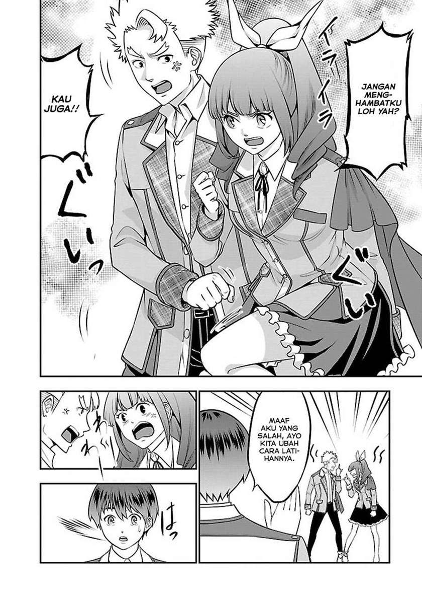 Senritsu no Majutsushi to Goteijuu Chapter 21