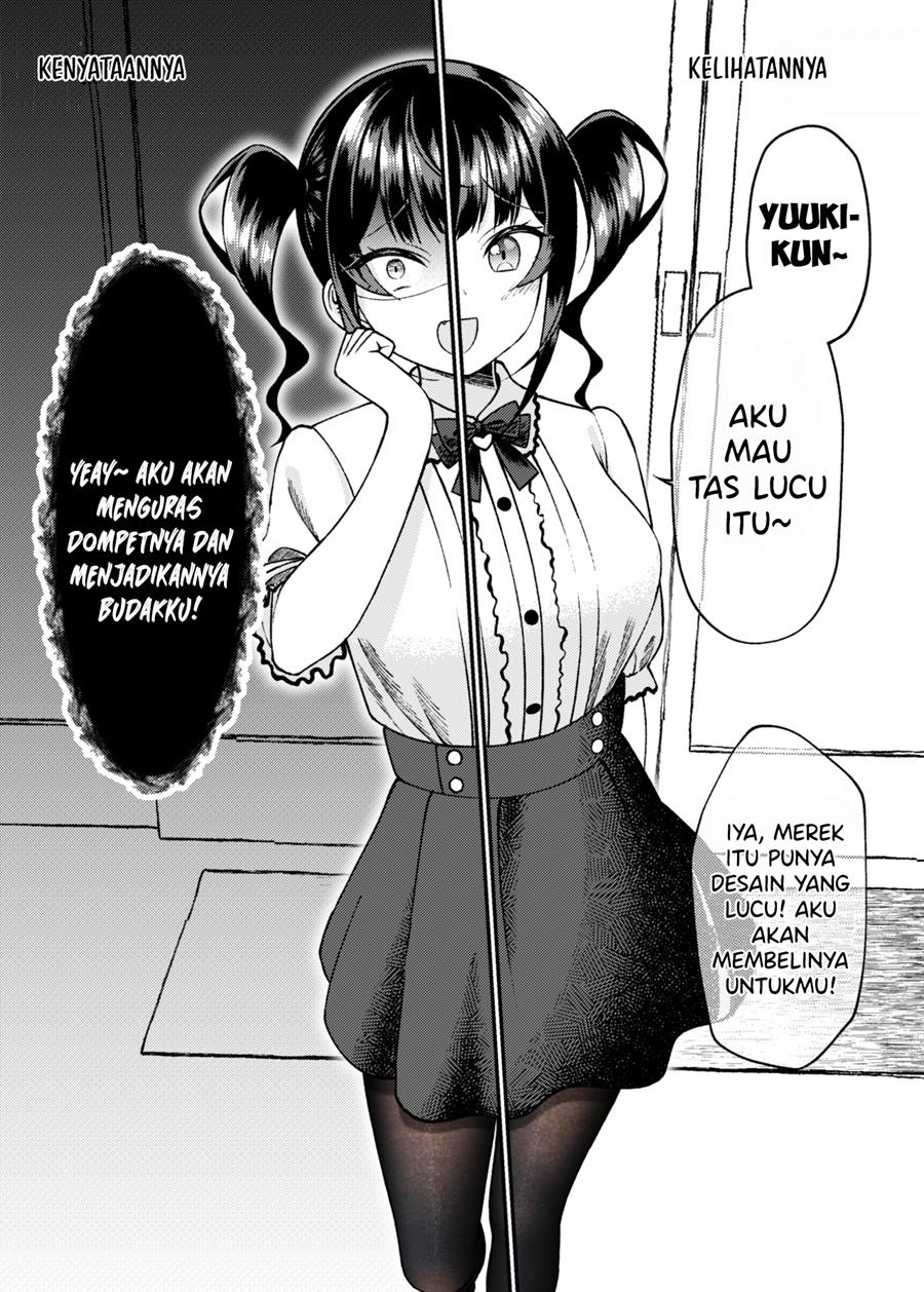 Kakawatte wa ikenai taipu no musume ga kanojo ni natta Chapter 46