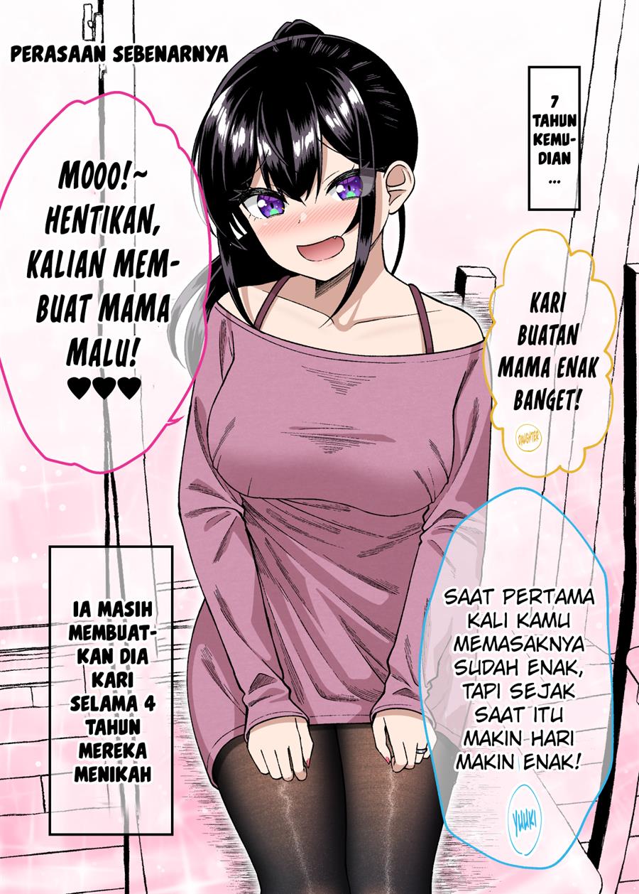 Kakawatte wa ikenai taipu no musume ga kanojo ni natta Chapter 50