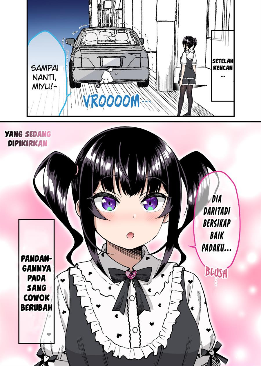 Kakawatte wa ikenai taipu no musume ga kanojo ni natta Chapter 51