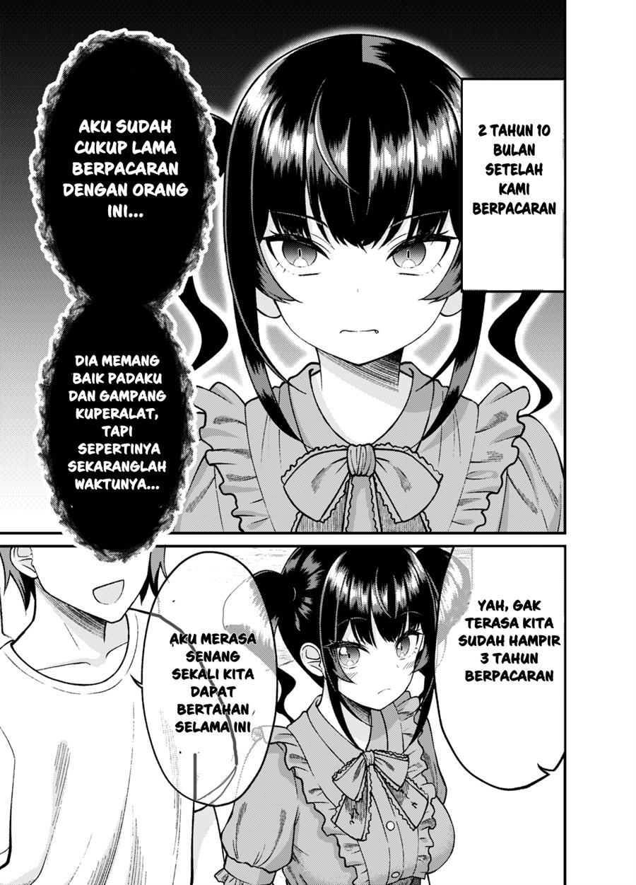 Kakawatte wa ikenai taipu no musume ga kanojo ni natta Chapter 54