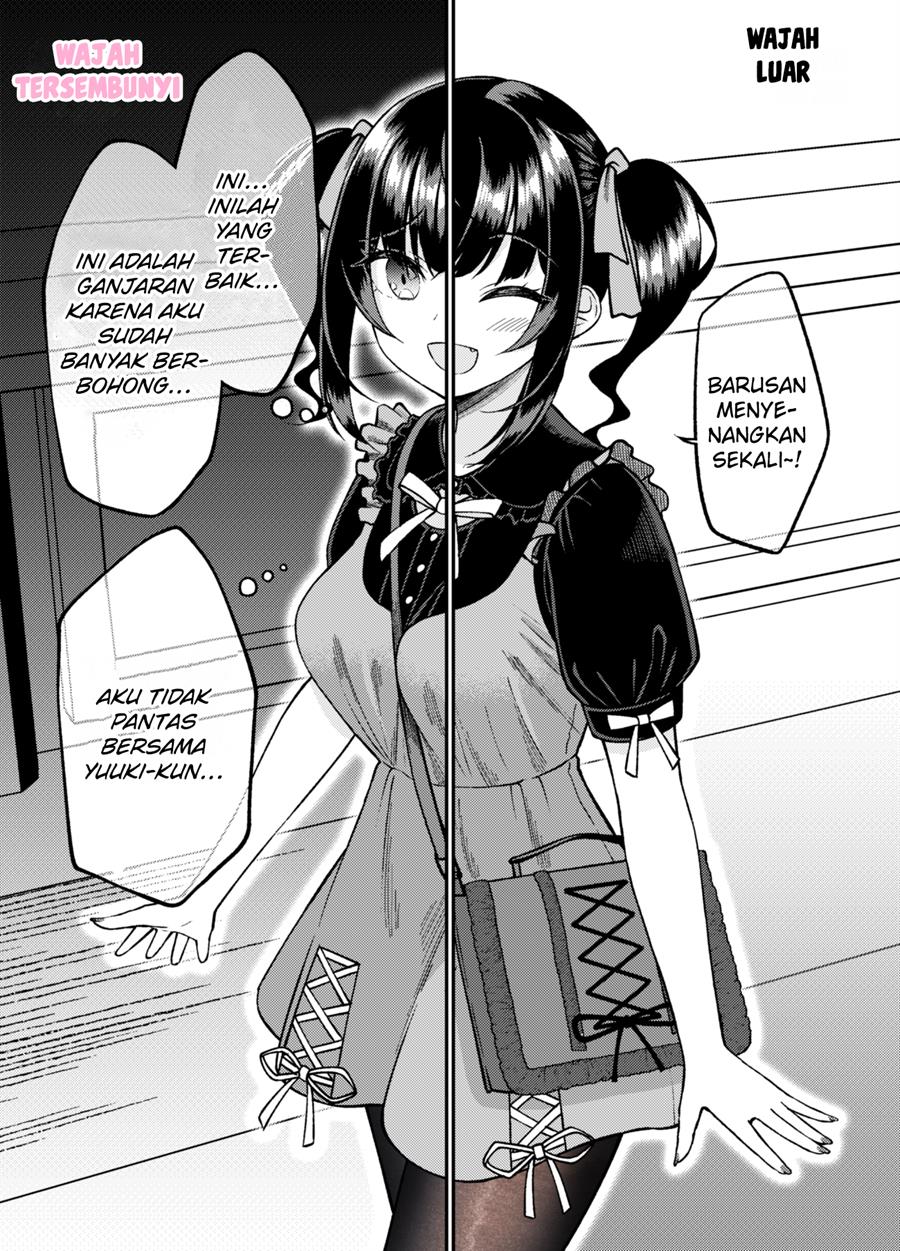 Kakawatte wa ikenai taipu no musume ga kanojo ni natta Chapter 55