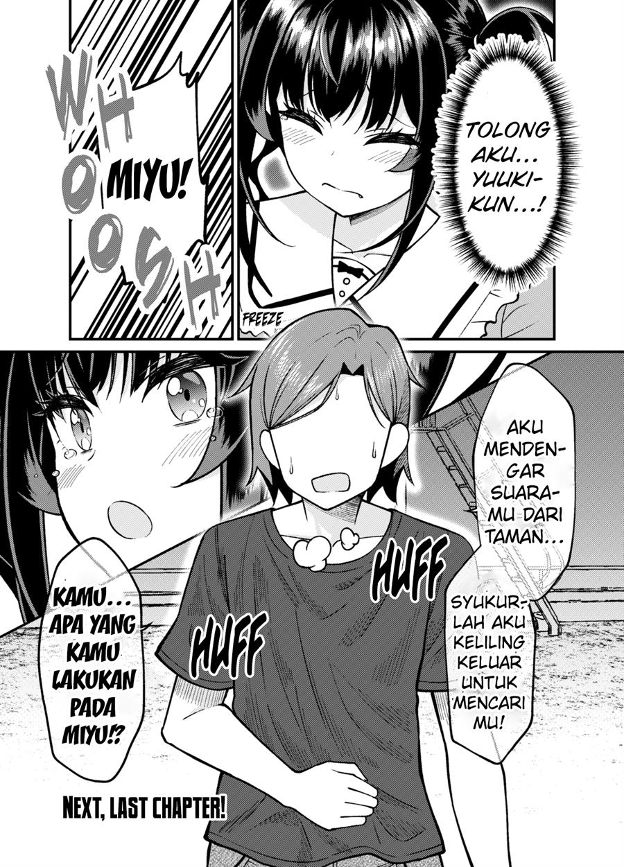 Kakawatte wa ikenai taipu no musume ga kanojo ni natta Chapter 57