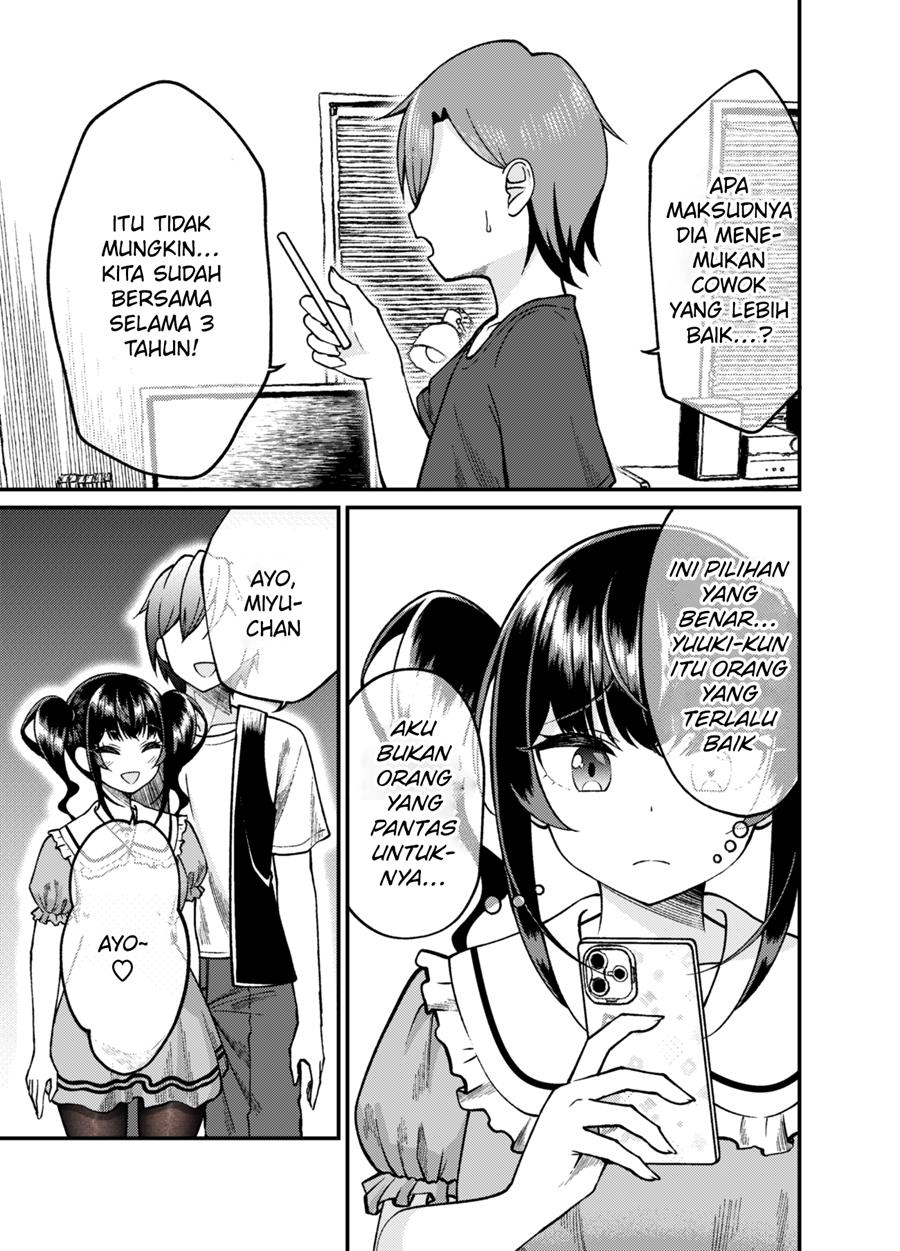 Kakawatte wa ikenai taipu no musume ga kanojo ni natta Chapter 57