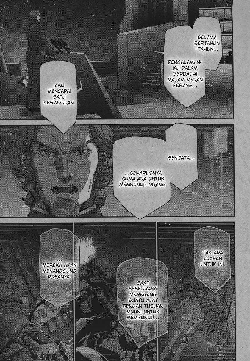 Mobile Suit Gundam the Witch from Mercury – Vanadis Heart Chapter 00