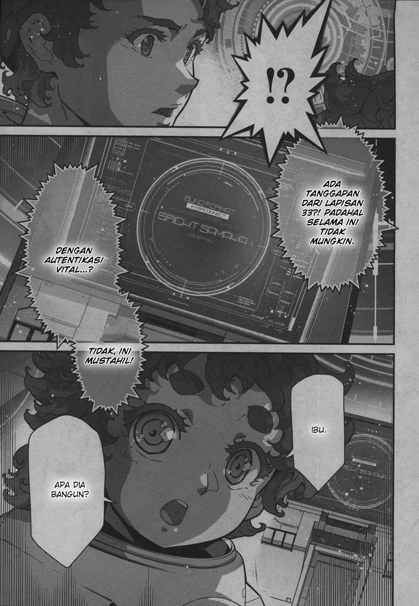 Mobile Suit Gundam the Witch from Mercury – Vanadis Heart Chapter 00