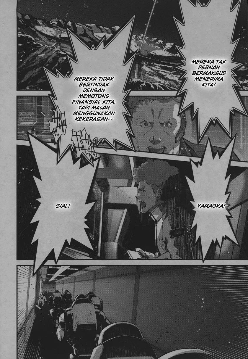 Mobile Suit Gundam the Witch from Mercury – Vanadis Heart Chapter 00