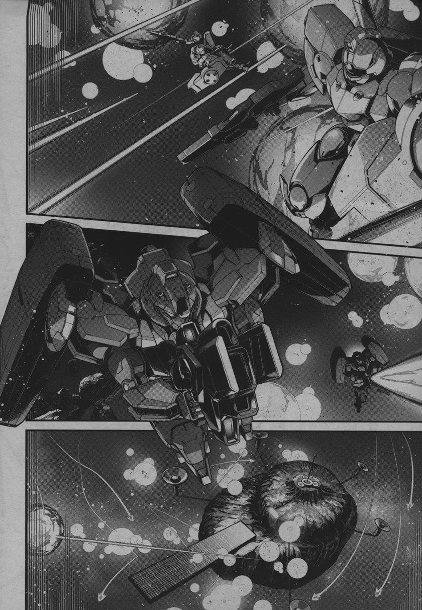 Mobile Suit Gundam the Witch from Mercury – Vanadis Heart Chapter 00