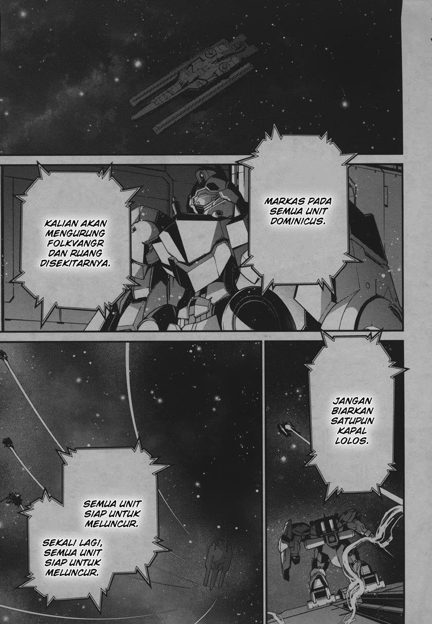 Mobile Suit Gundam the Witch from Mercury – Vanadis Heart Chapter 00