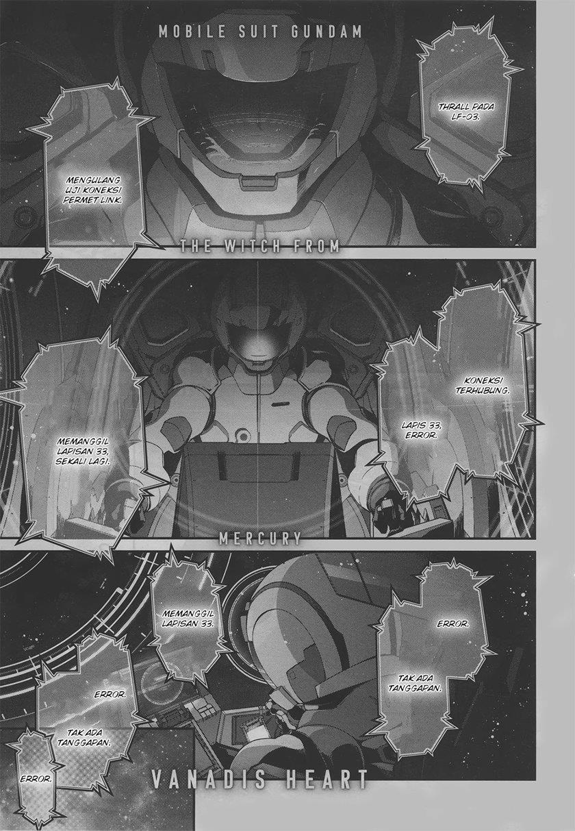 Mobile Suit Gundam the Witch from Mercury – Vanadis Heart Chapter 00