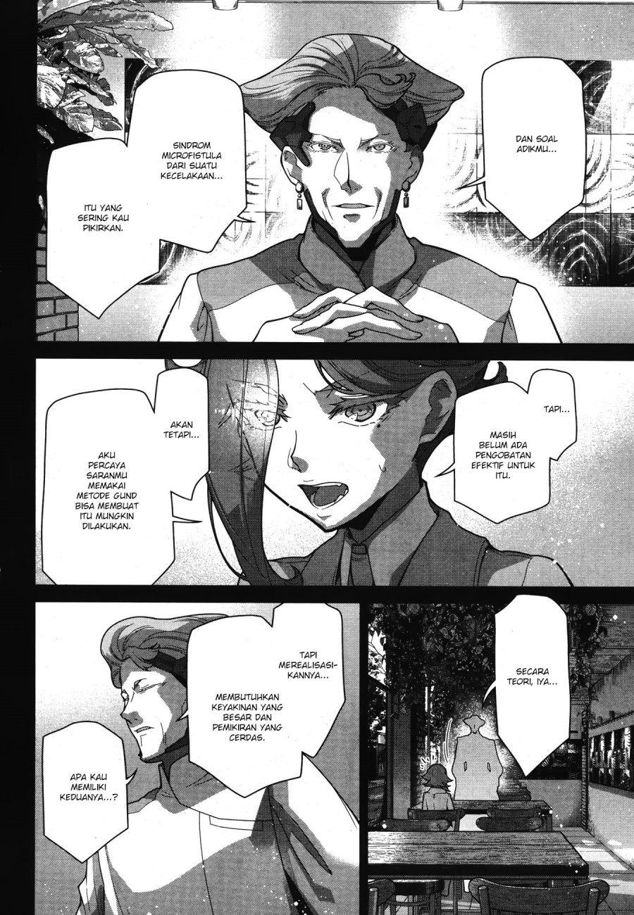 Mobile Suit Gundam the Witch from Mercury – Vanadis Heart Chapter 2