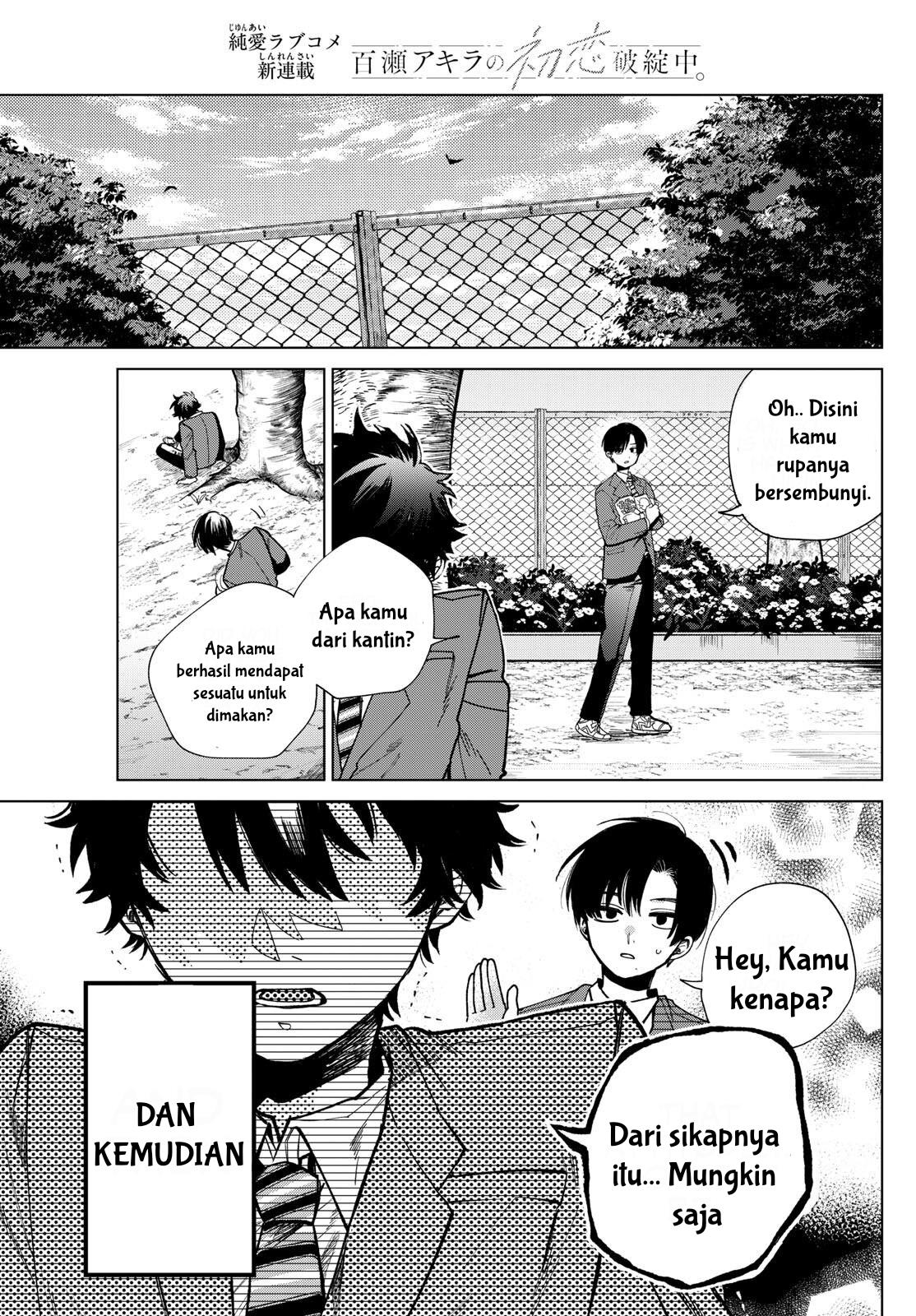 Momose Akira no Hatsukoi Hatan-chuu. Chapter 1