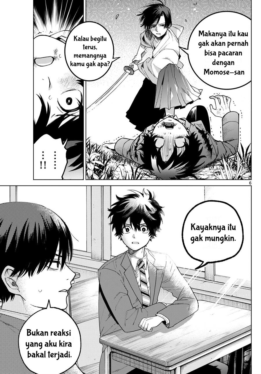 Momose Akira no Hatsukoi Hatan-chuu. Chapter 3