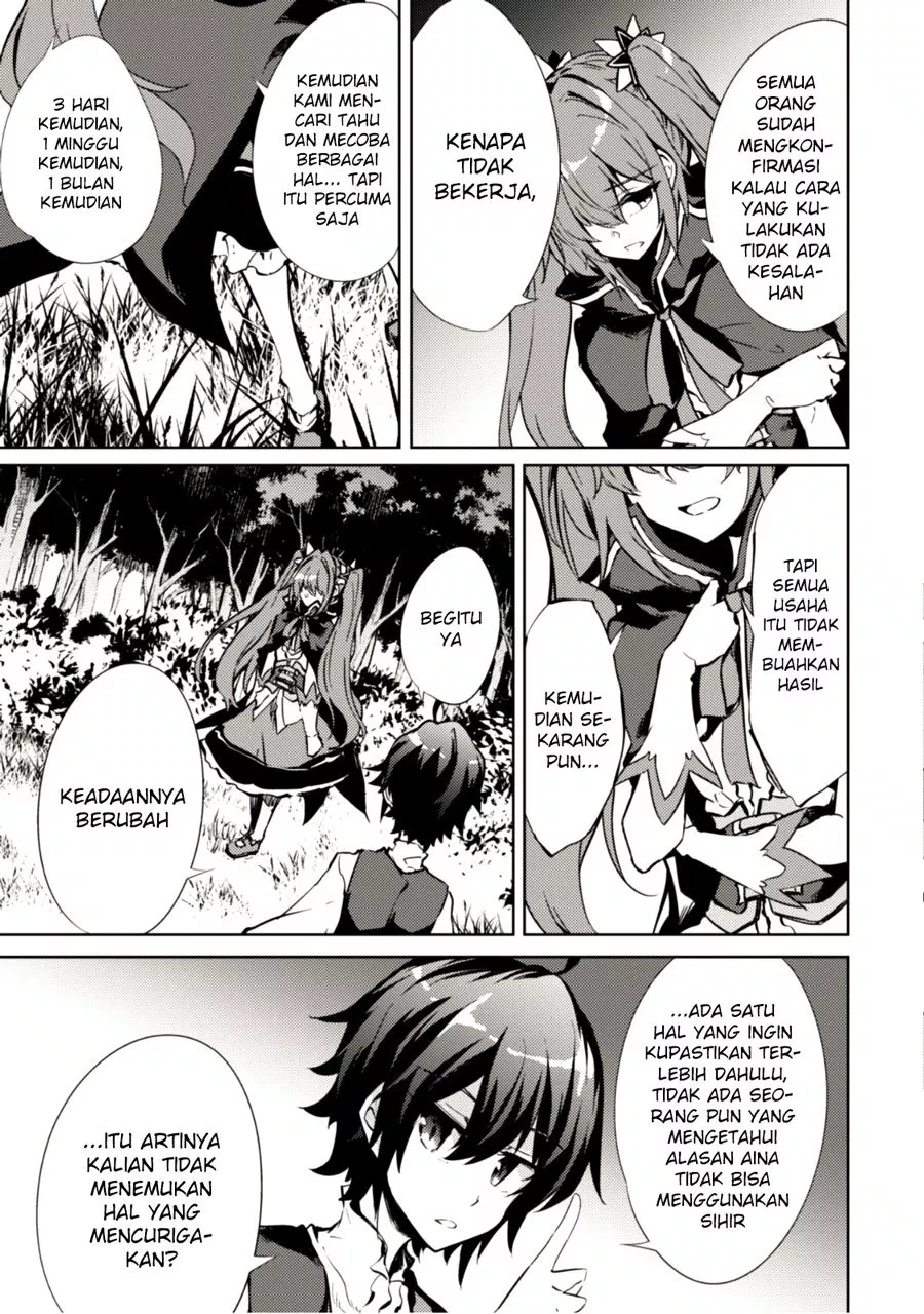 Moto Saikyou no Kenshi wa, Isekai Mahou ni Akogareru Chapter 05