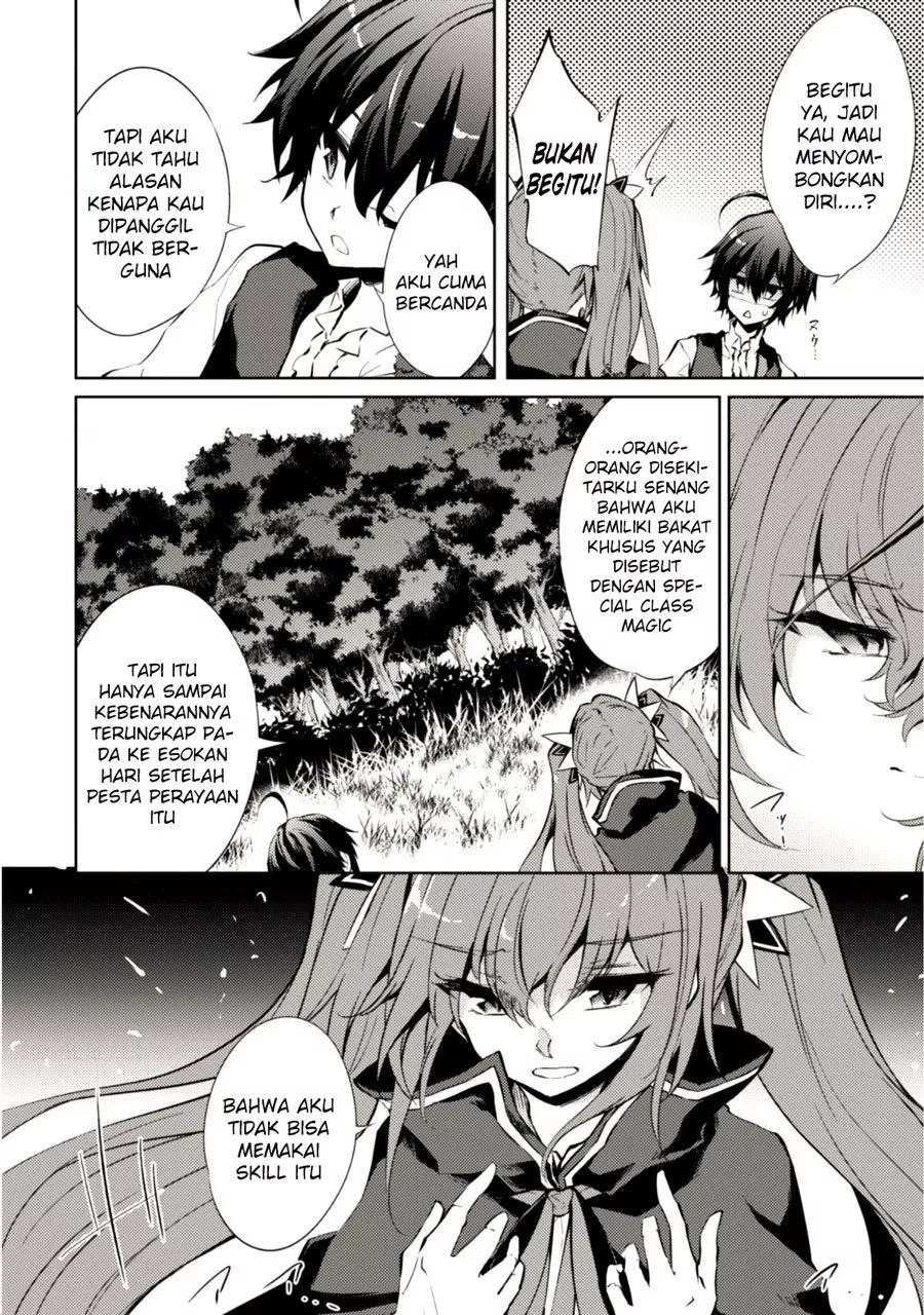 Moto Saikyou no Kenshi wa, Isekai Mahou ni Akogareru Chapter 05