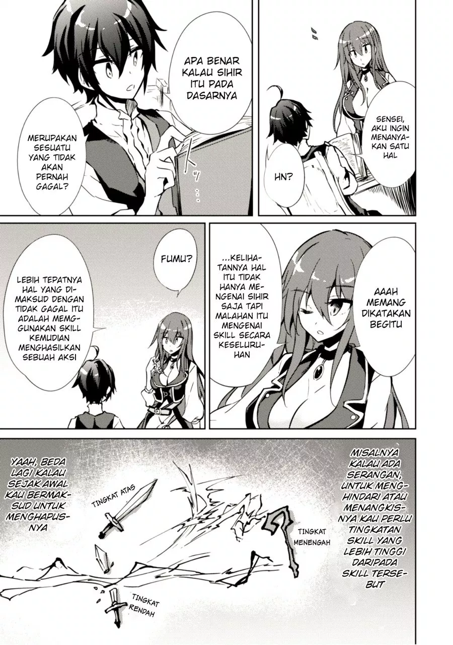 Moto Saikyou no Kenshi wa, Isekai Mahou ni Akogareru Chapter 05