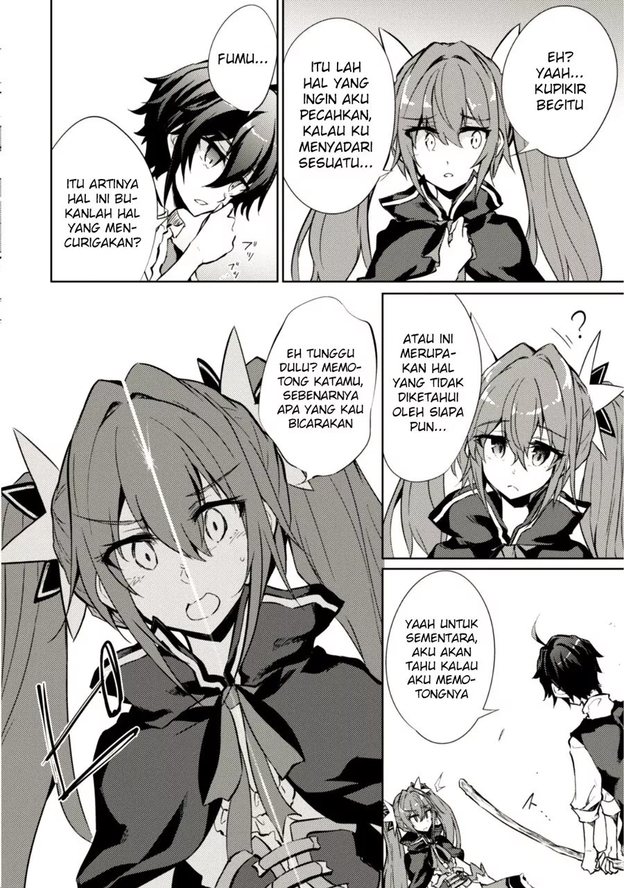 Moto Saikyou no Kenshi wa, Isekai Mahou ni Akogareru Chapter 05