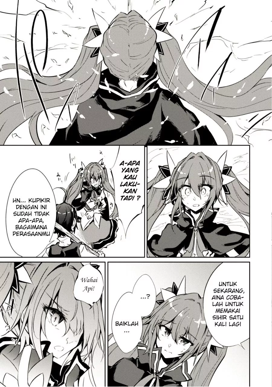 Moto Saikyou no Kenshi wa, Isekai Mahou ni Akogareru Chapter 05