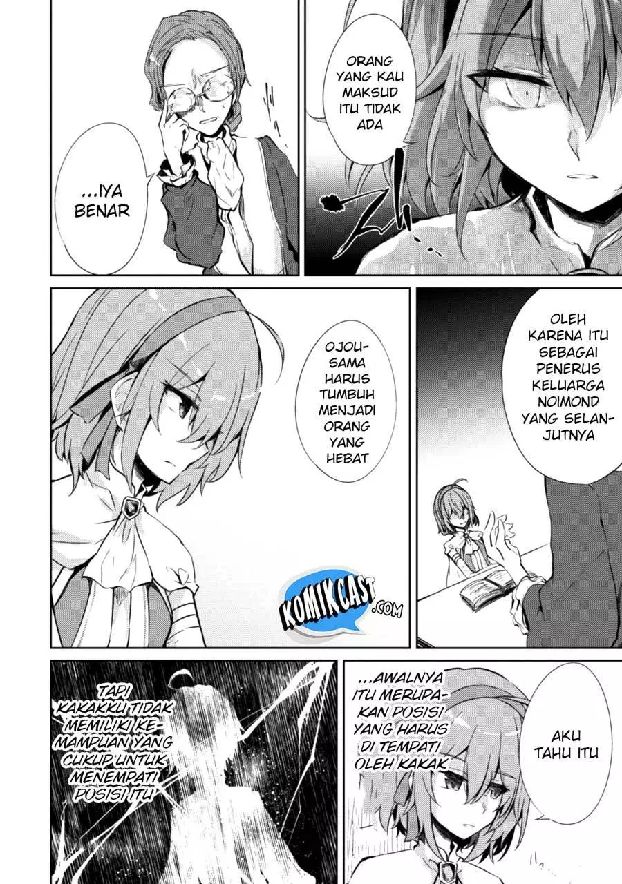 Moto Saikyou no Kenshi wa, Isekai Mahou ni Akogareru Chapter 06