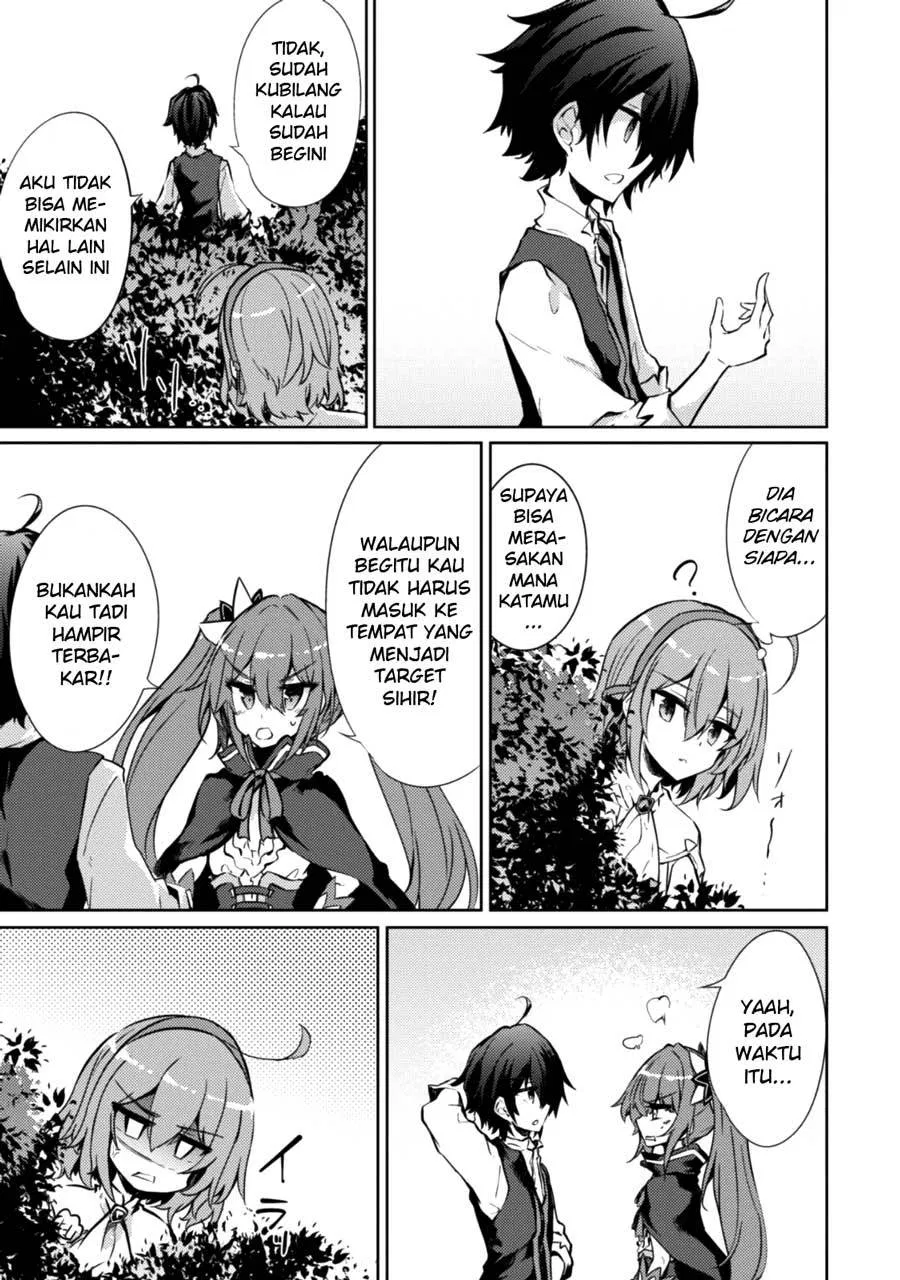 Moto Saikyou no Kenshi wa, Isekai Mahou ni Akogareru Chapter 06