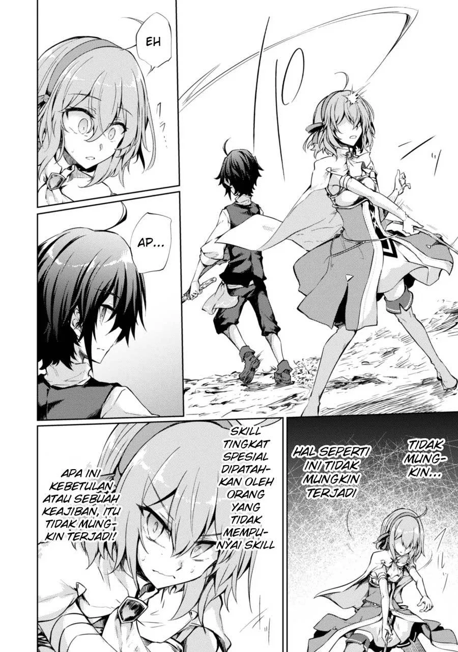 Moto Saikyou no Kenshi wa, Isekai Mahou ni Akogareru Chapter 07