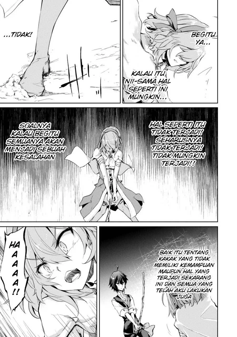 Moto Saikyou no Kenshi wa, Isekai Mahou ni Akogareru Chapter 07