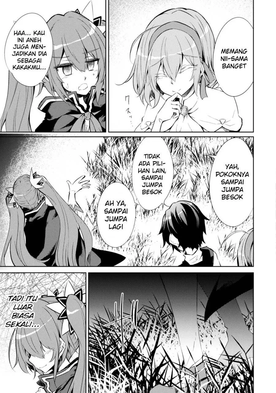 Moto Saikyou no Kenshi wa, Isekai Mahou ni Akogareru Chapter 07