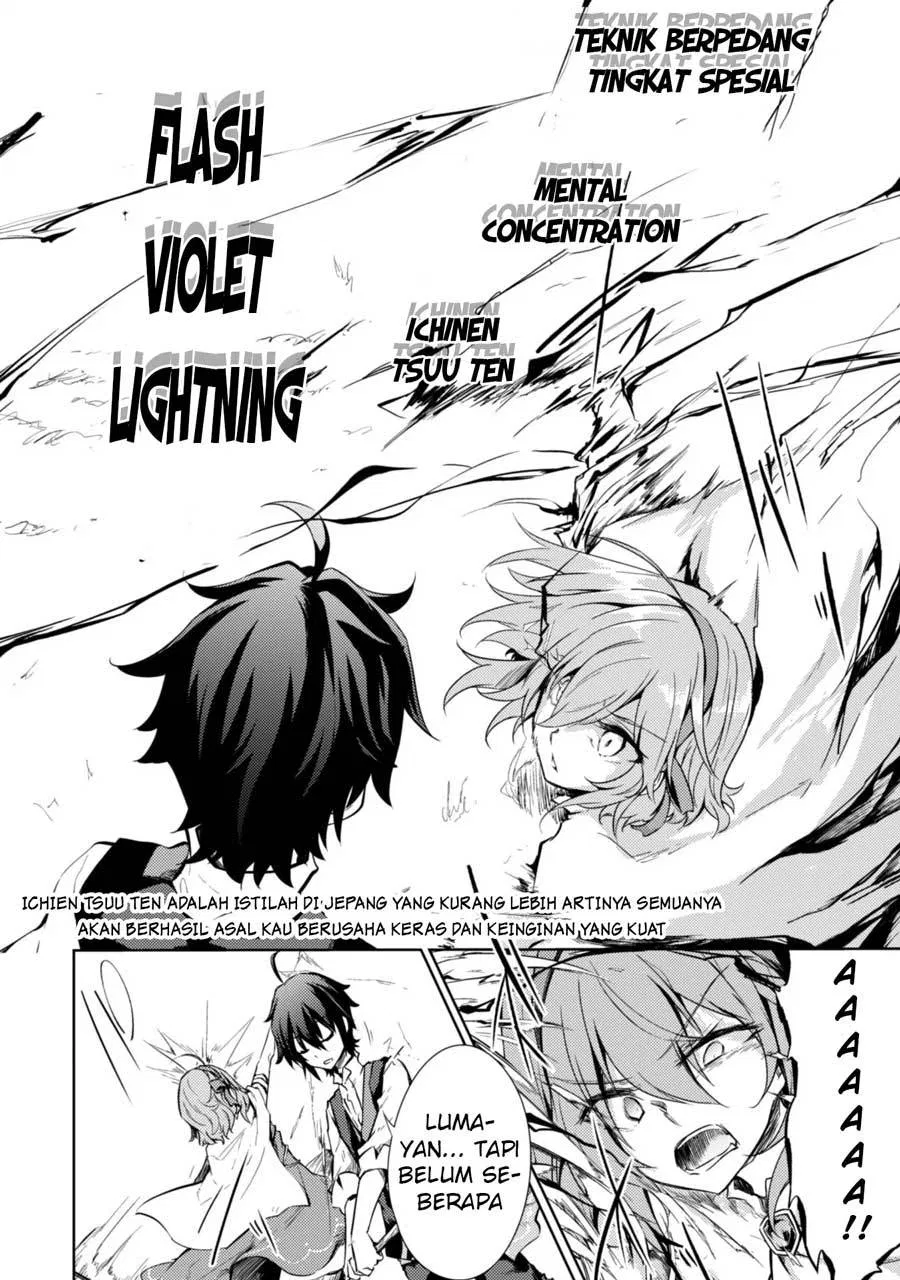 Moto Saikyou no Kenshi wa, Isekai Mahou ni Akogareru Chapter 07