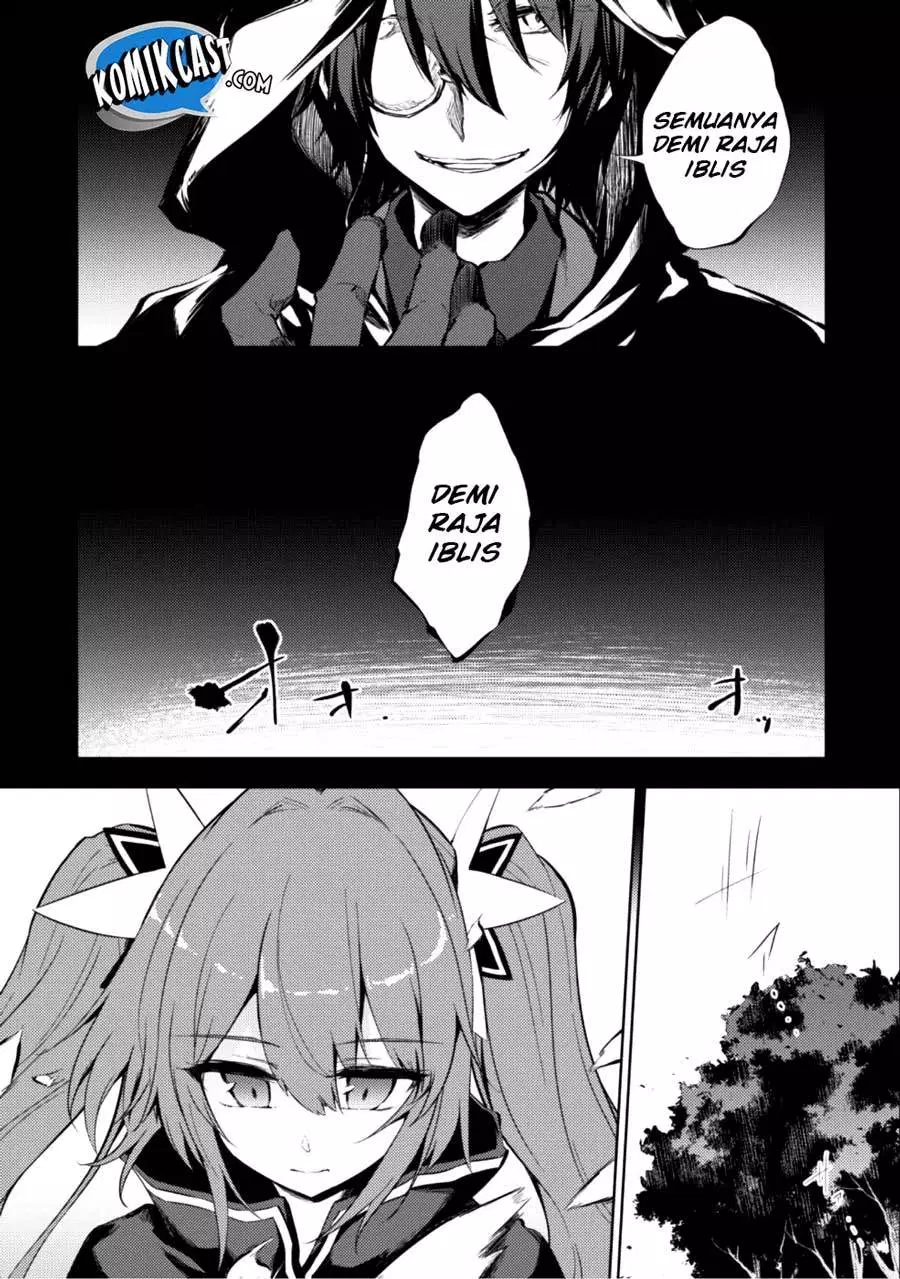 Moto Saikyou no Kenshi wa, Isekai Mahou ni Akogareru Chapter 08