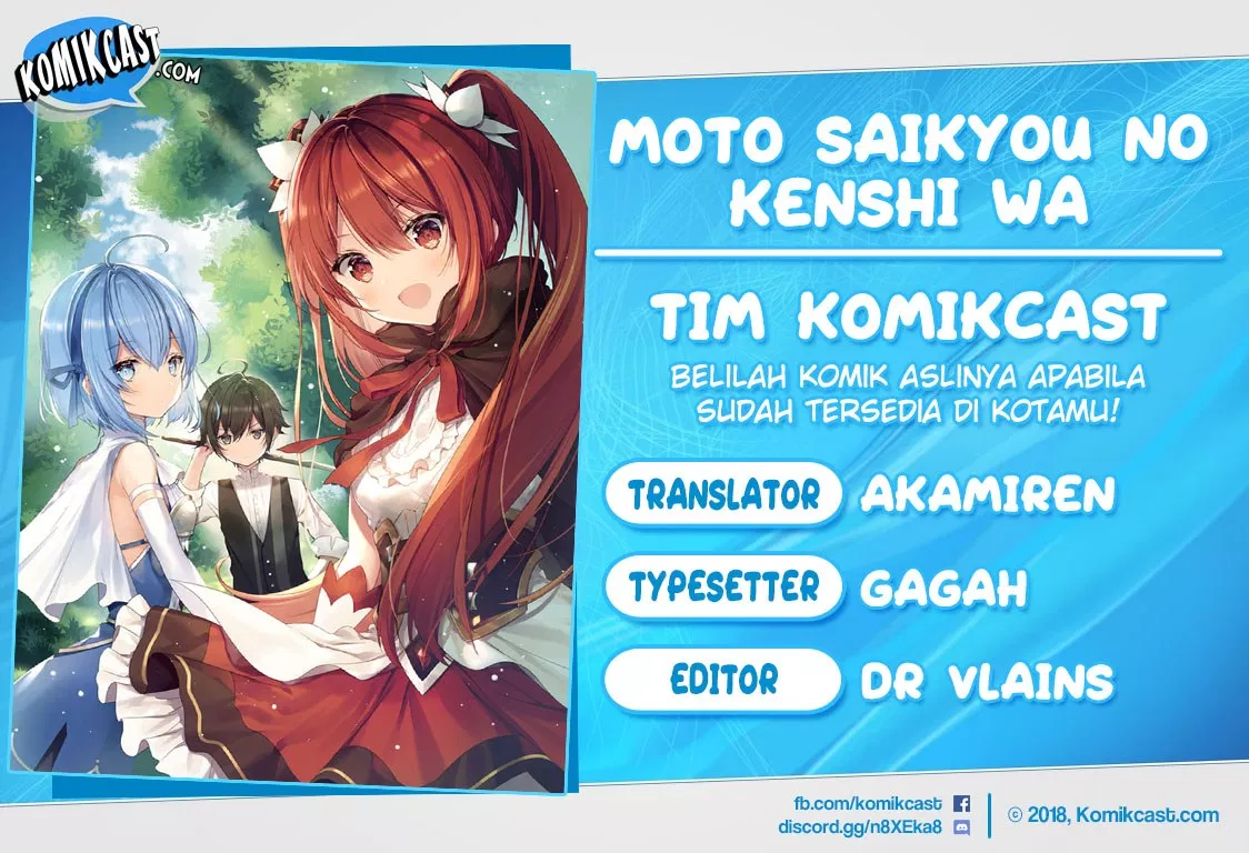 Moto Saikyou no Kenshi wa, Isekai Mahou ni Akogareru Chapter 09