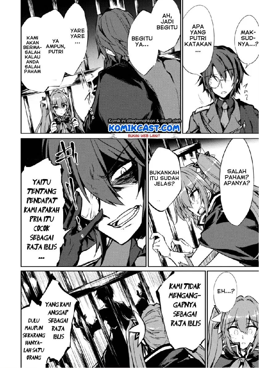 Moto Saikyou no Kenshi wa, Isekai Mahou ni Akogareru Chapter 11