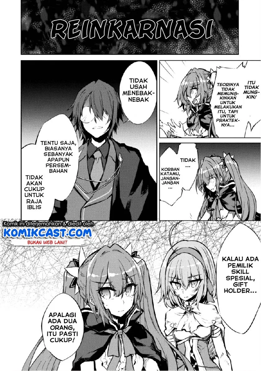 Moto Saikyou no Kenshi wa, Isekai Mahou ni Akogareru Chapter 11