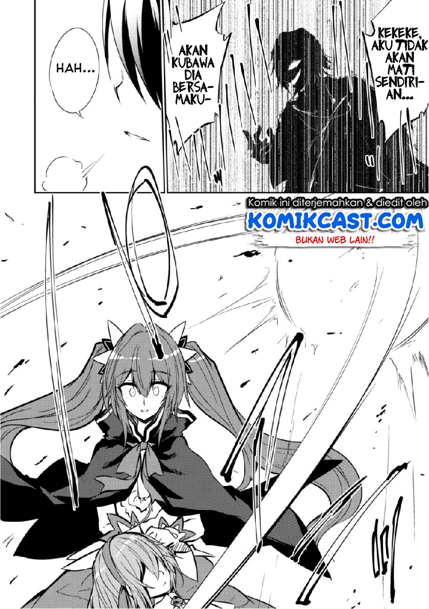 Moto Saikyou no Kenshi wa, Isekai Mahou ni Akogareru Chapter 13