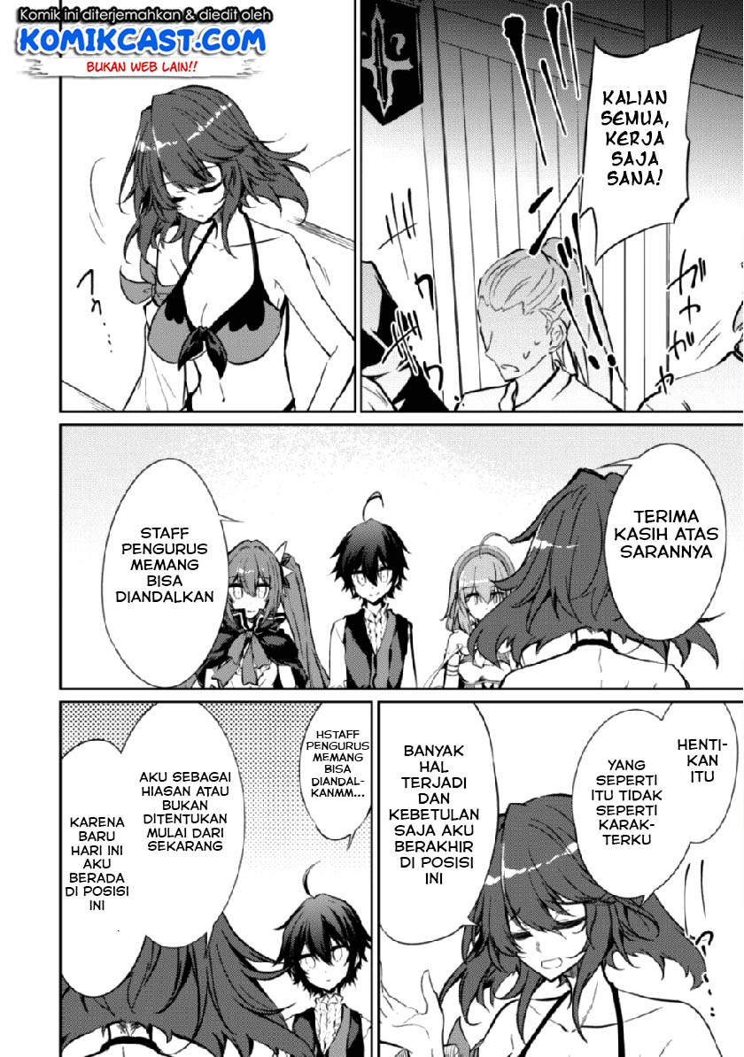 Moto Saikyou no Kenshi wa, Isekai Mahou ni Akogareru Chapter 15