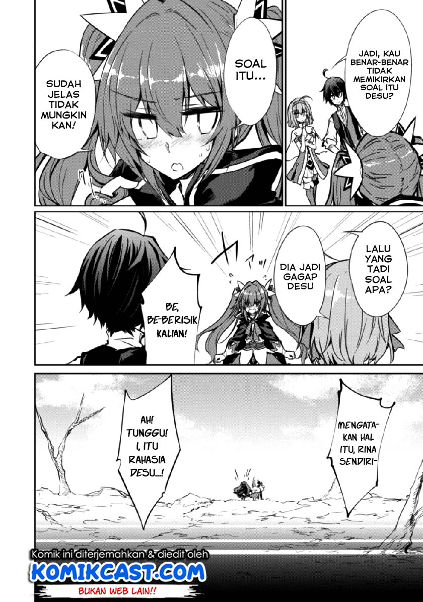 Moto Saikyou no Kenshi wa, Isekai Mahou ni Akogareru Chapter 15