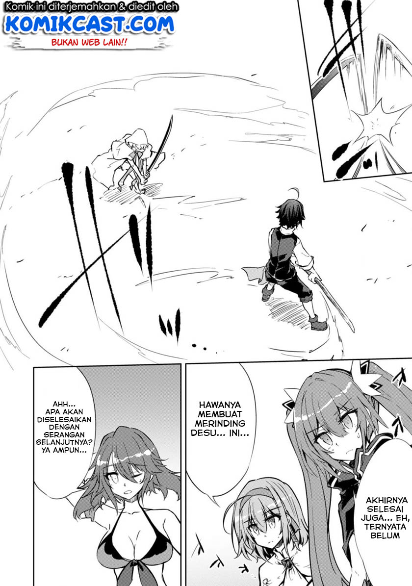 Moto Saikyou no Kenshi wa, Isekai Mahou ni Akogareru Chapter 16