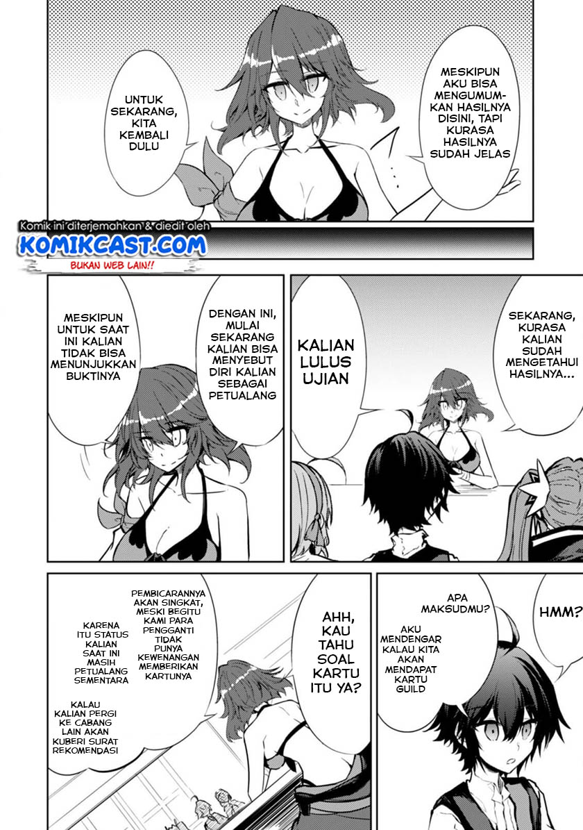 Moto Saikyou no Kenshi wa, Isekai Mahou ni Akogareru Chapter 16