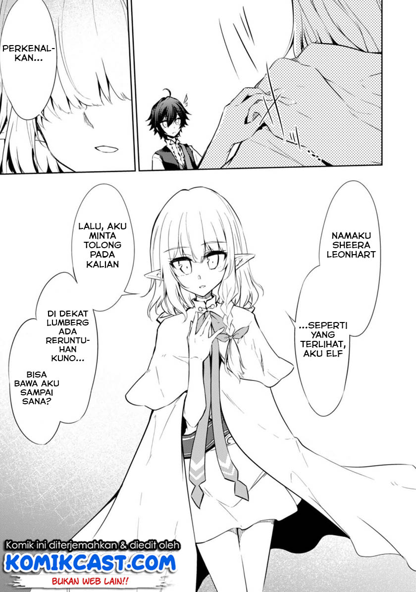 Moto Saikyou no Kenshi wa, Isekai Mahou ni Akogareru Chapter 16