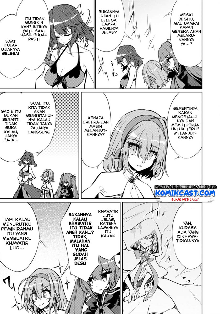 Moto Saikyou no Kenshi wa, Isekai Mahou ni Akogareru Chapter 16