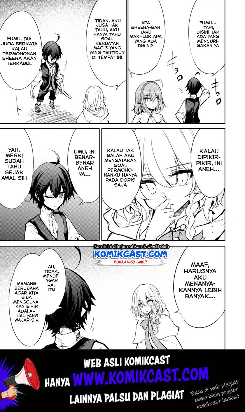 Moto Saikyou no Kenshi wa, Isekai Mahou ni Akogareru Chapter 17