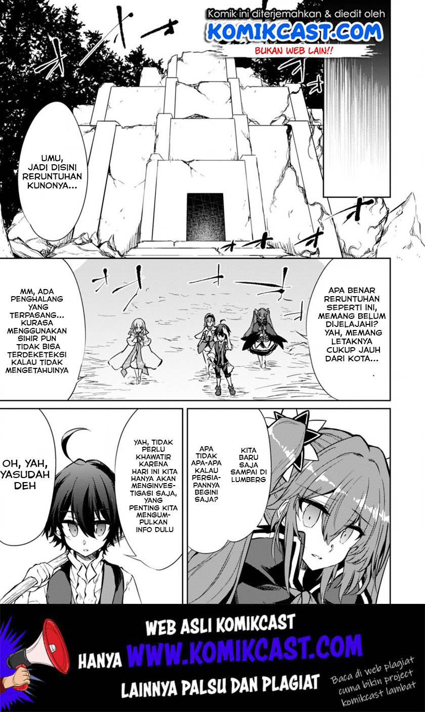 Moto Saikyou no Kenshi wa, Isekai Mahou ni Akogareru Chapter 17