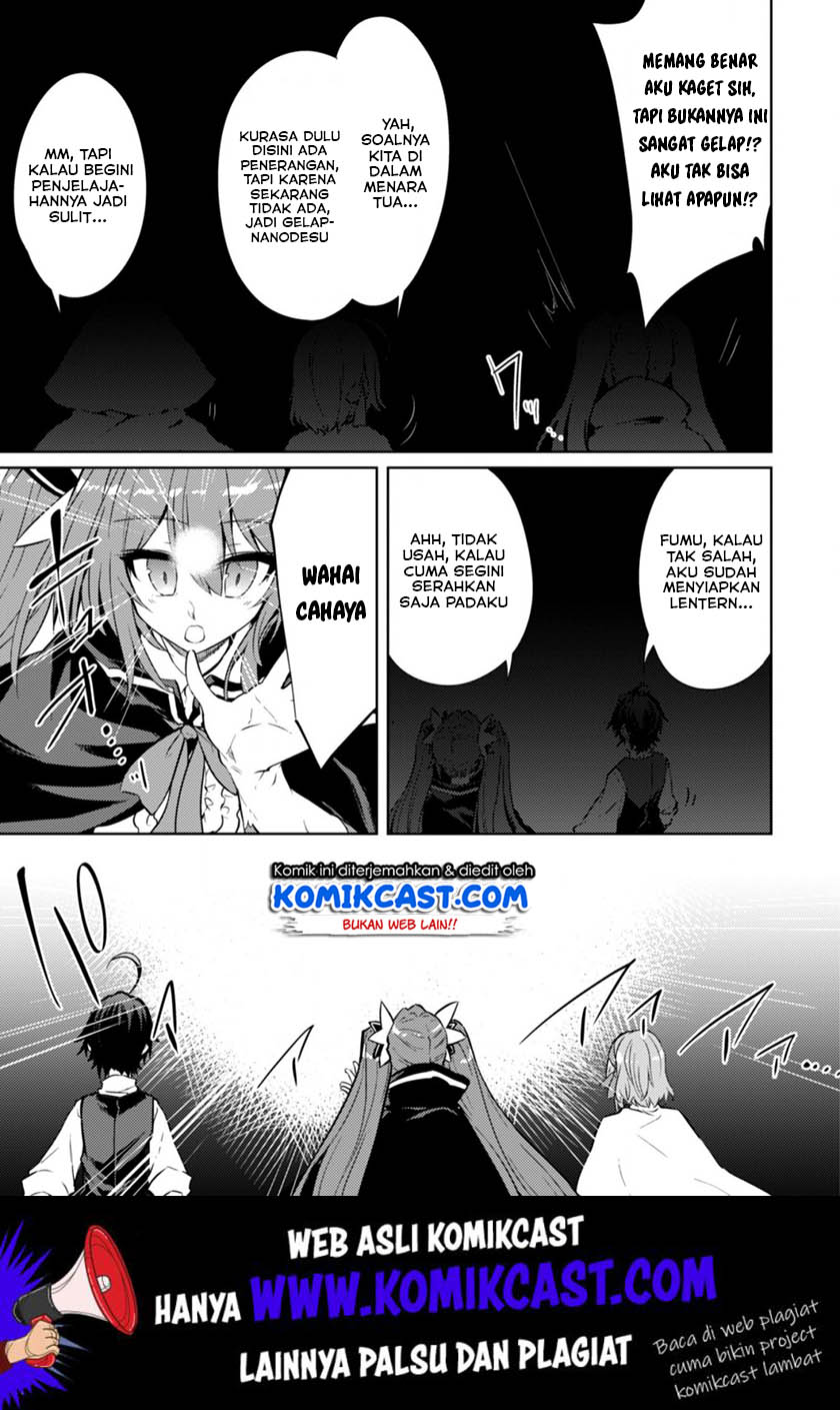 Moto Saikyou no Kenshi wa, Isekai Mahou ni Akogareru Chapter 18