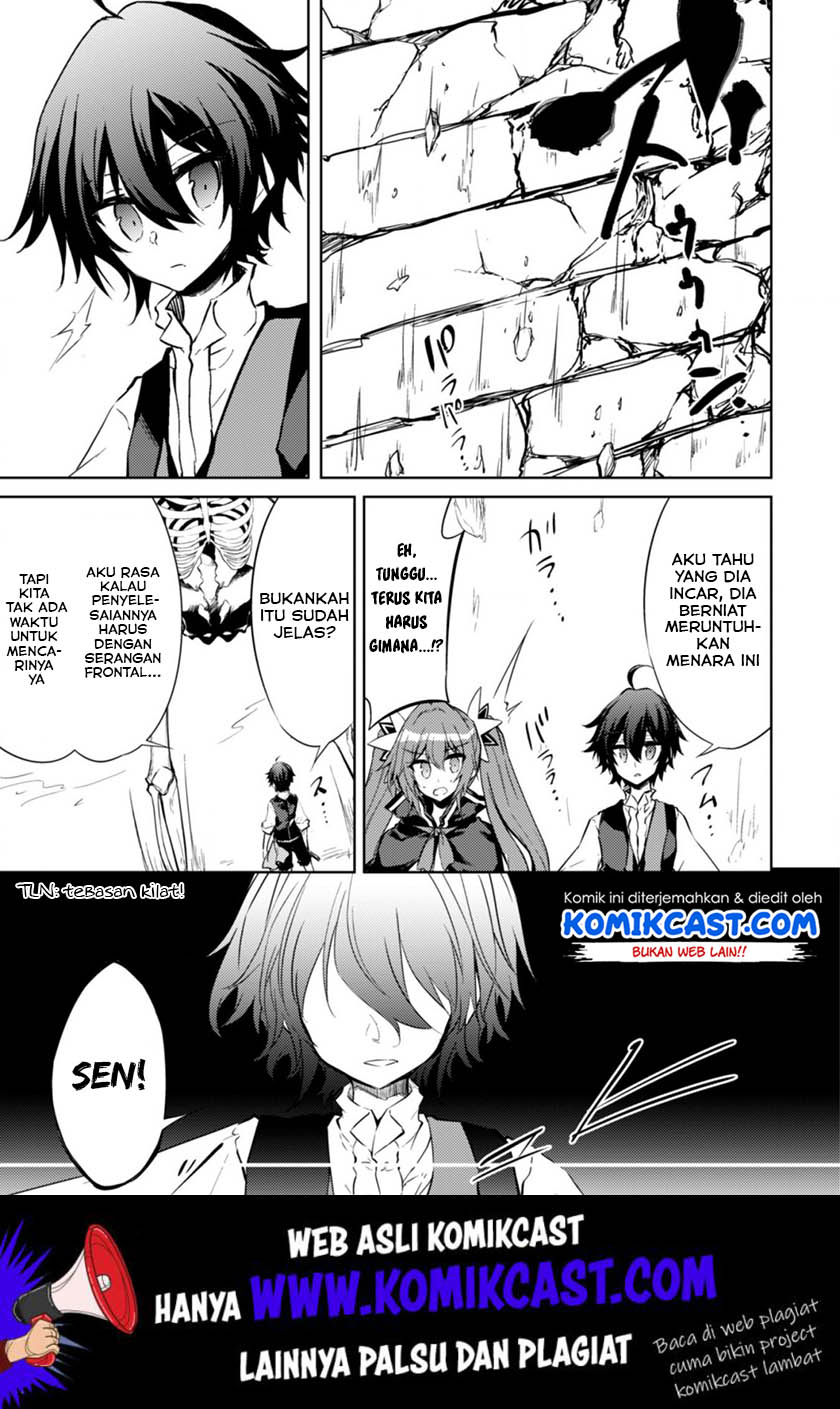 Moto Saikyou no Kenshi wa, Isekai Mahou ni Akogareru Chapter 18