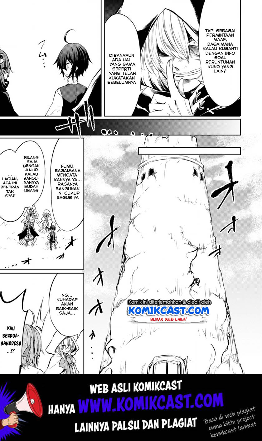 Moto Saikyou no Kenshi wa, Isekai Mahou ni Akogareru Chapter 18