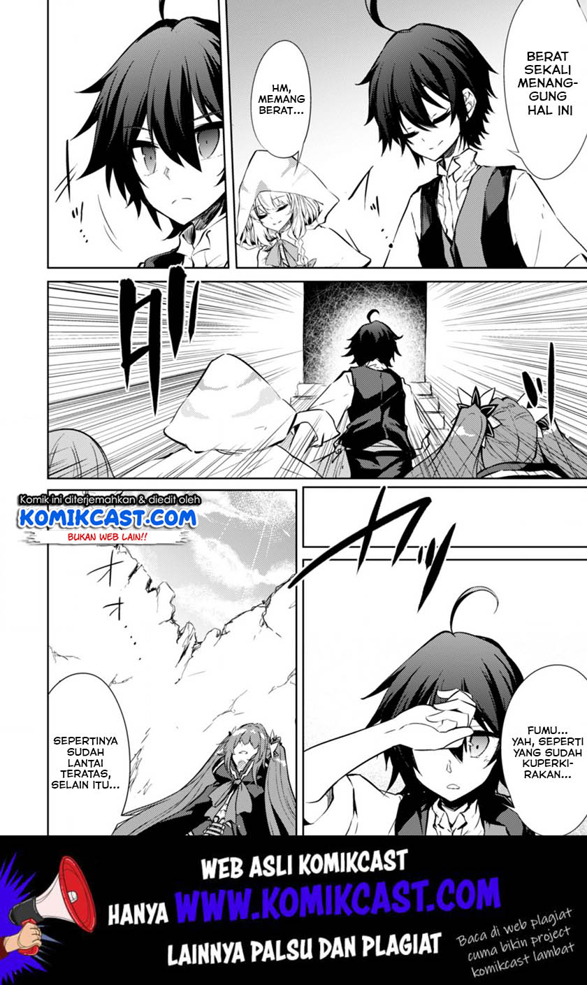 Moto Saikyou no Kenshi wa, Isekai Mahou ni Akogareru Chapter 18