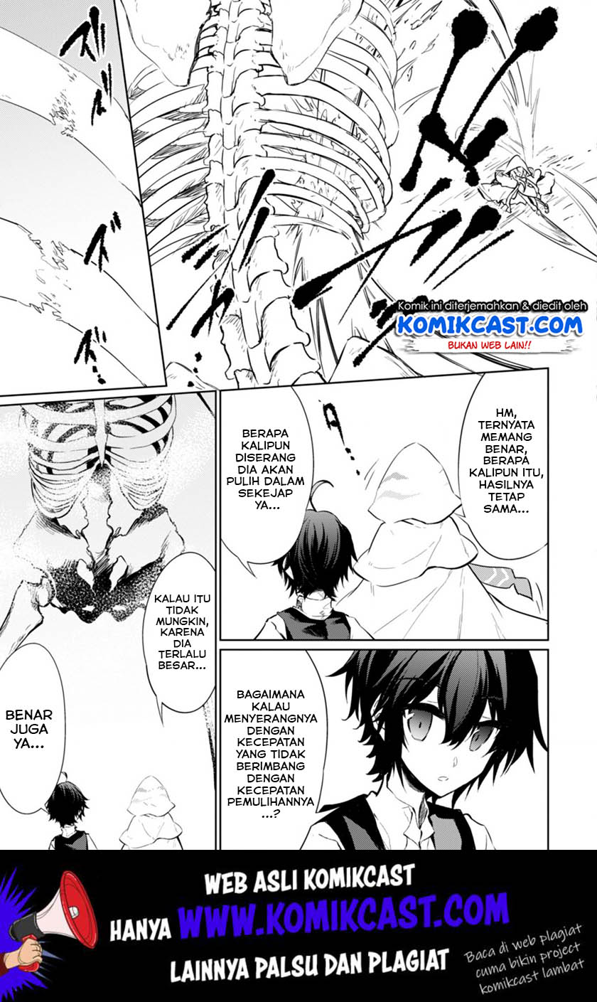 Moto Saikyou no Kenshi wa, Isekai Mahou ni Akogareru Chapter 18