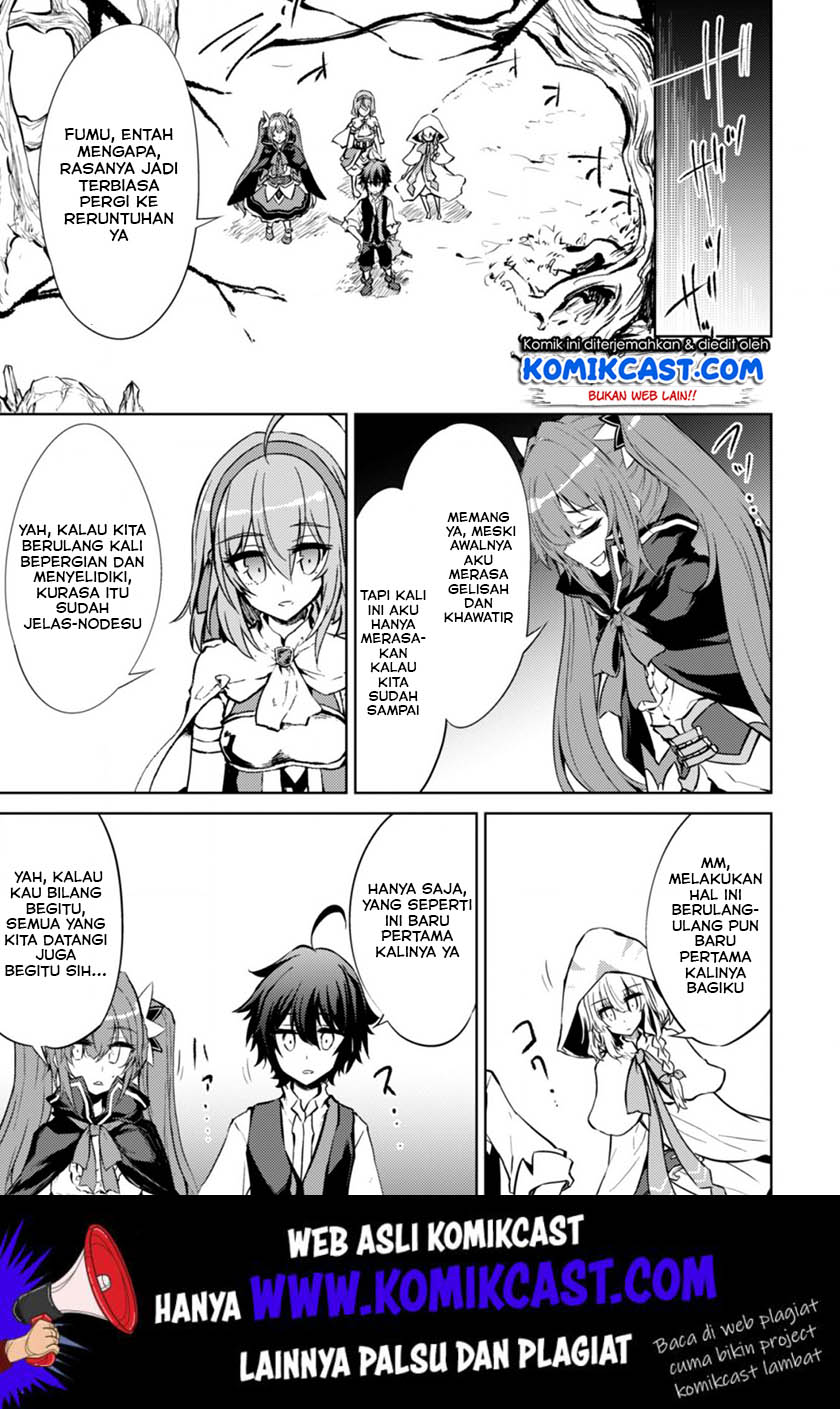 Moto Saikyou no Kenshi wa, Isekai Mahou ni Akogareru Chapter 19