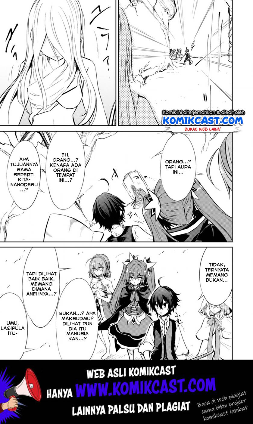 Moto Saikyou no Kenshi wa, Isekai Mahou ni Akogareru Chapter 19